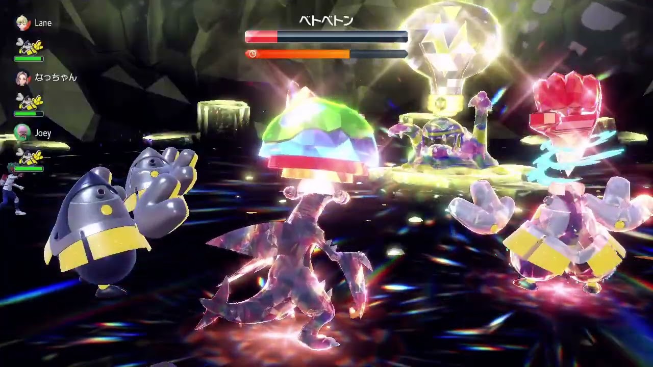 ポケモンSV／星6アローラベトベトンレイド対策②　ガブリアス（地震、ワイドブレイカー、剣の舞、貝殻の鈴）
