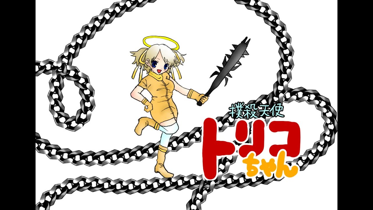 【あつ森】唐突な島破壊＆ハピパラ