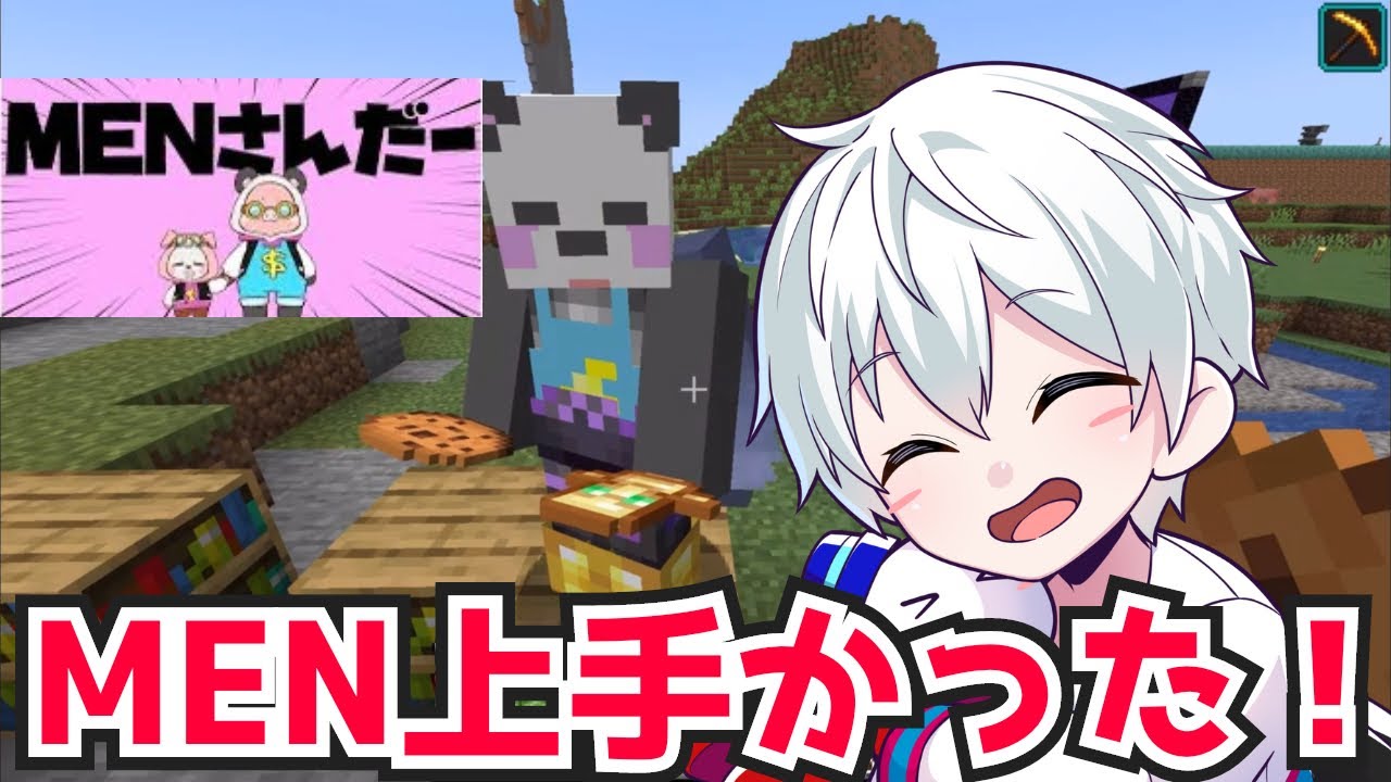✂️【アツクラ】ブタサンダーの感想をさんだーに言うおらふくん❗️【ドズル社/切り抜き】【マイクラ】