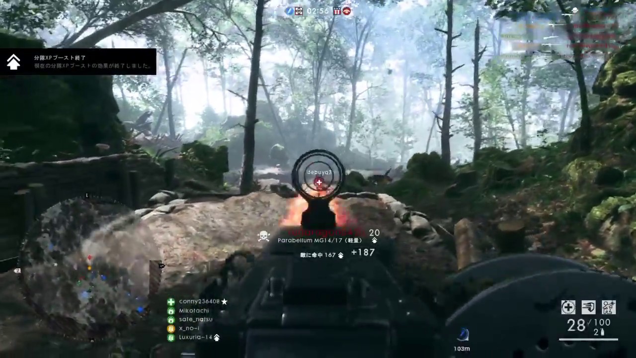 【BF1】楽しいウォーピジョンの歩き方 30k1d