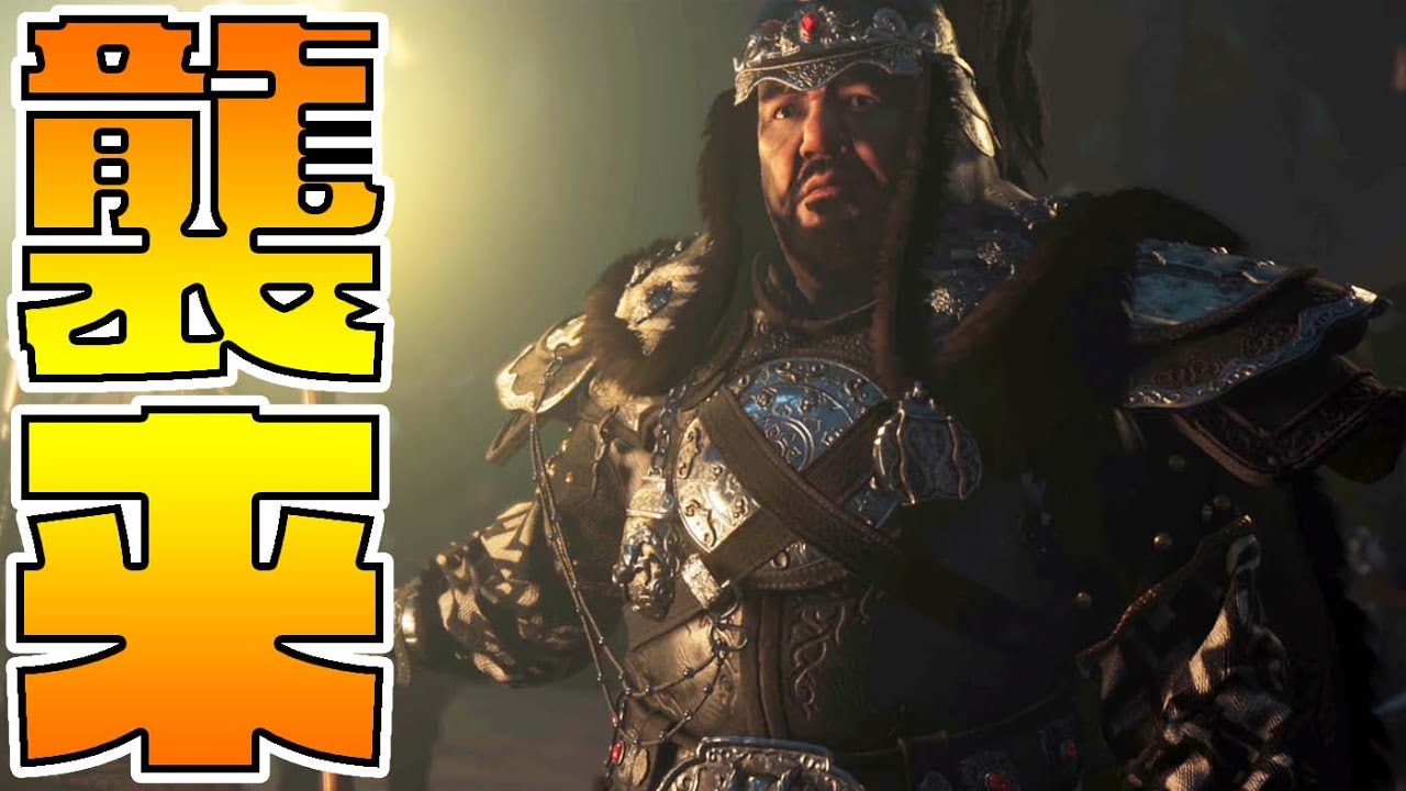 義務教育をモンハンで終えた男-PART1-【ゴーストオブツシマ実況】