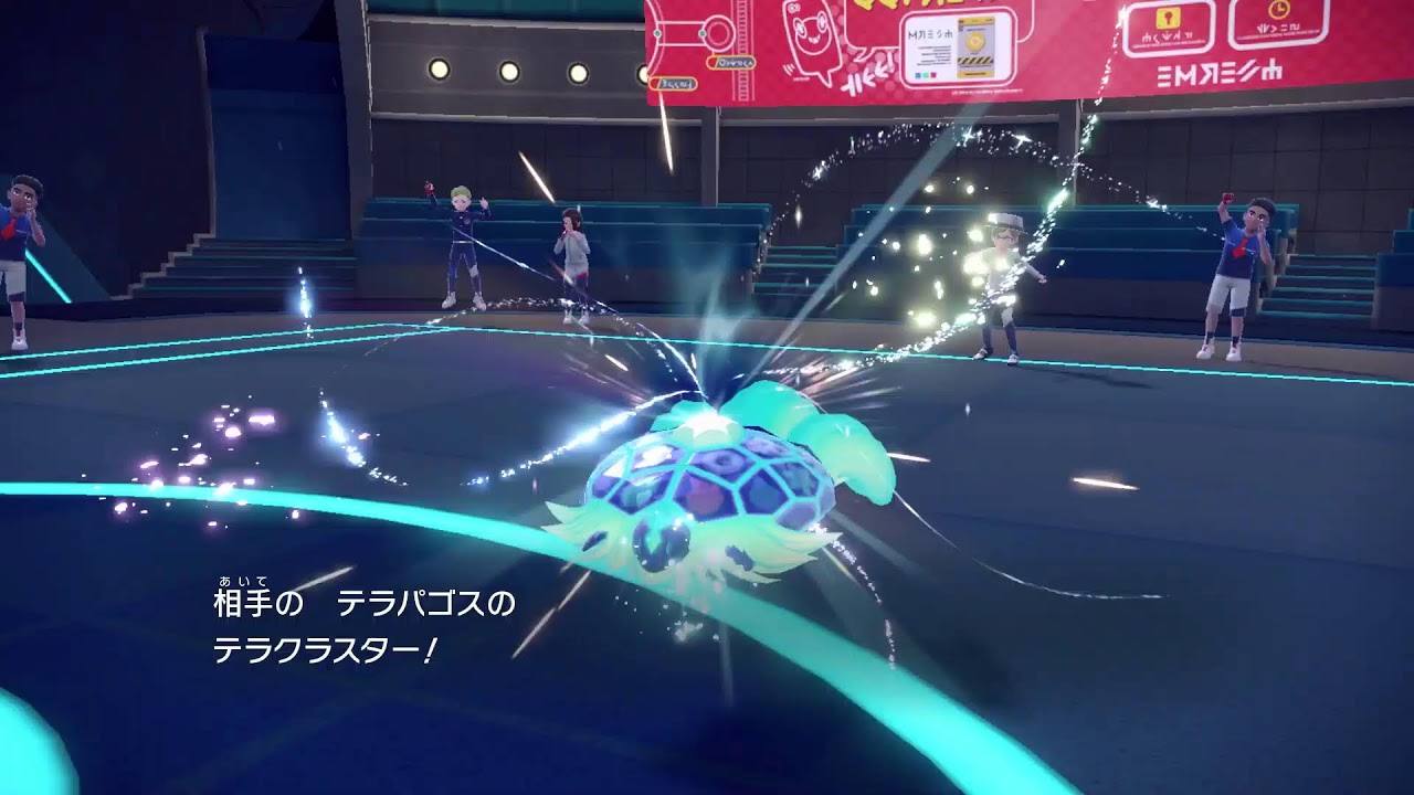 1日目【ポケモンSV公式大会】ブルーベリープロローグやります！