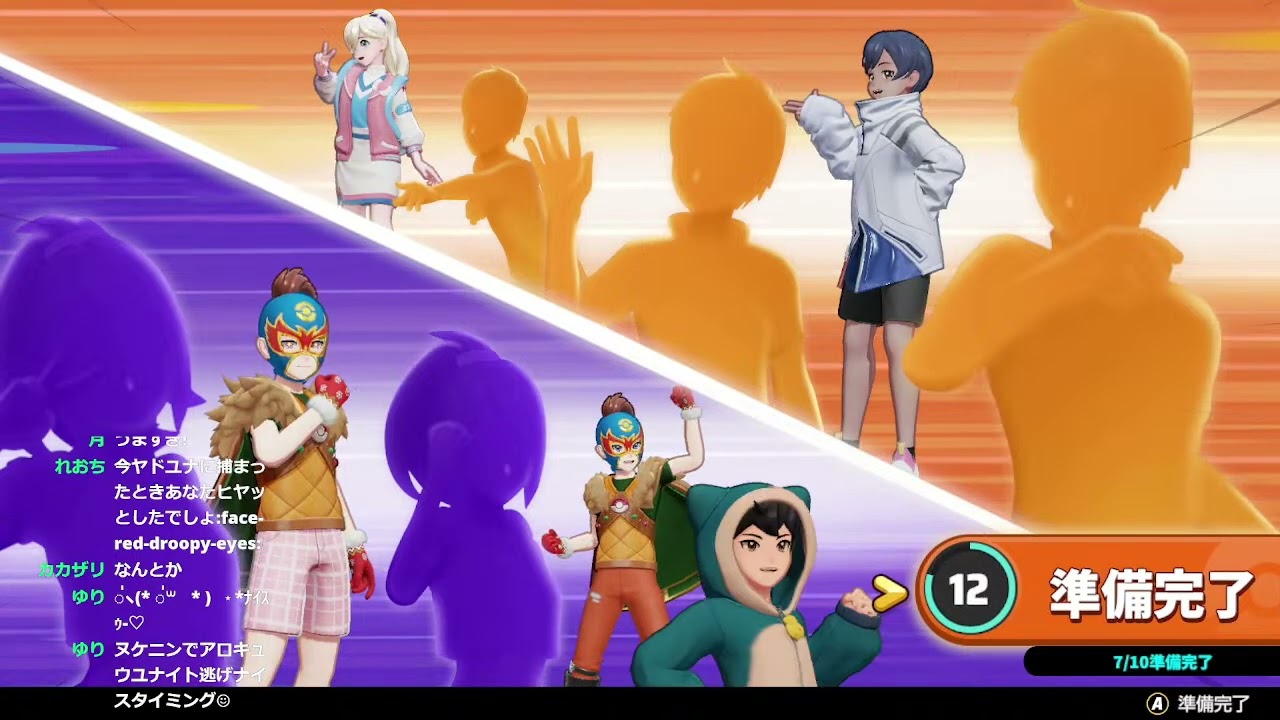 【ポケモンユナイト】結局ヌケニンが集団戦でさいつよってこと【メタグロス】