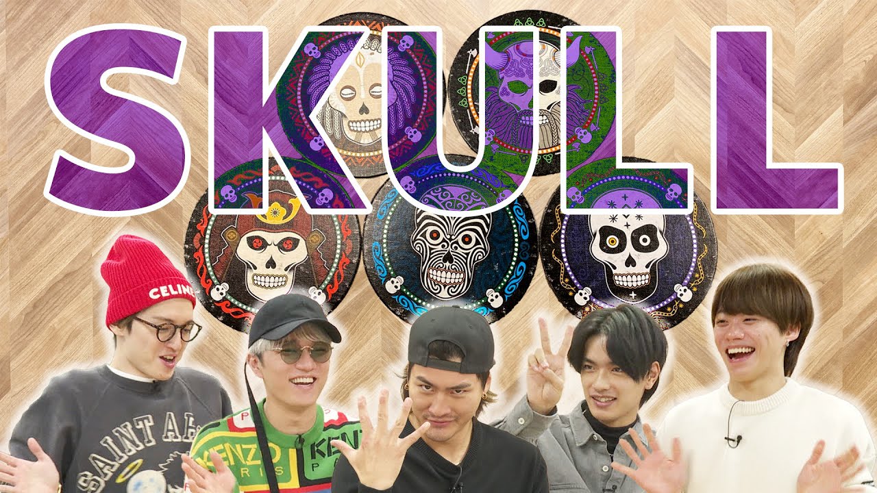 プリンドクロ降臨！？チャレンジしないと勝てないゲーム！【SKULL】