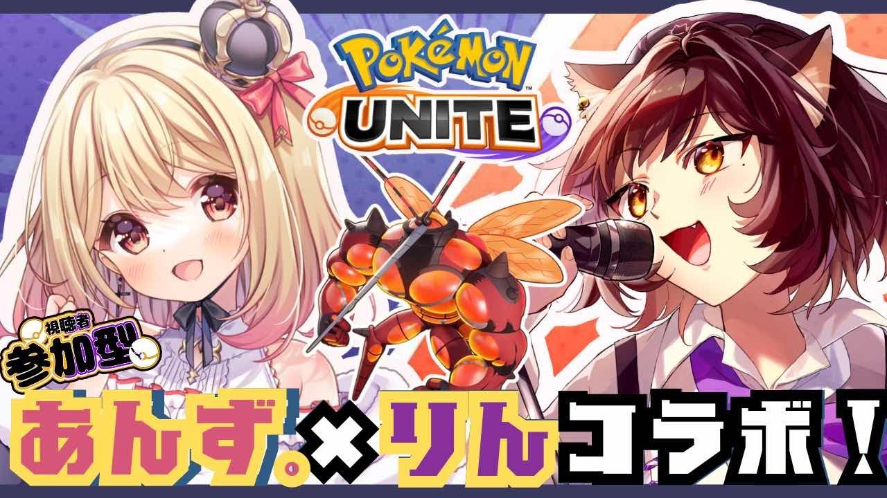 #参加型  サーナイトをたくさん愛でます！！ #vtuber #スタンダード