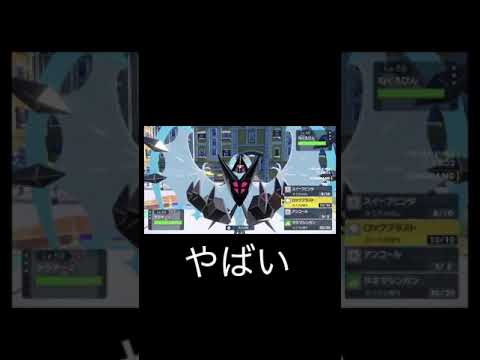 【ポケモンsv対戦】（テクニシャン）チラチーノ奮闘記