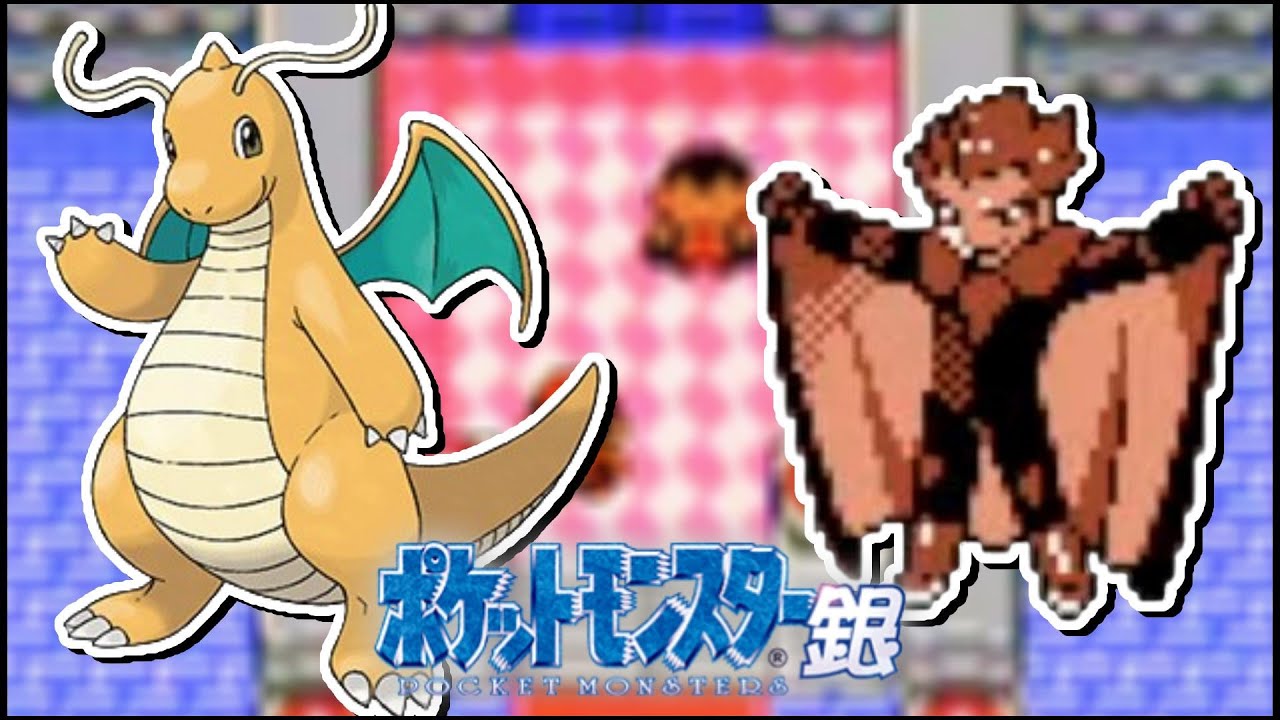 【ポケモン銀】完全初見！元レート民がGBC版ポケットモンスター銀を遊ぶよ！【Part8】