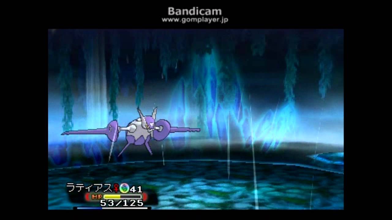 ポケモン アルファサファイア vsカイオーガ