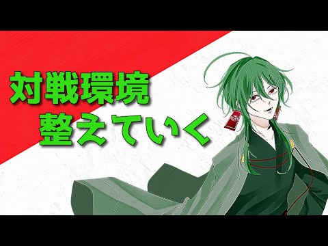 【ポケモンSV】竜王戦の構築考える