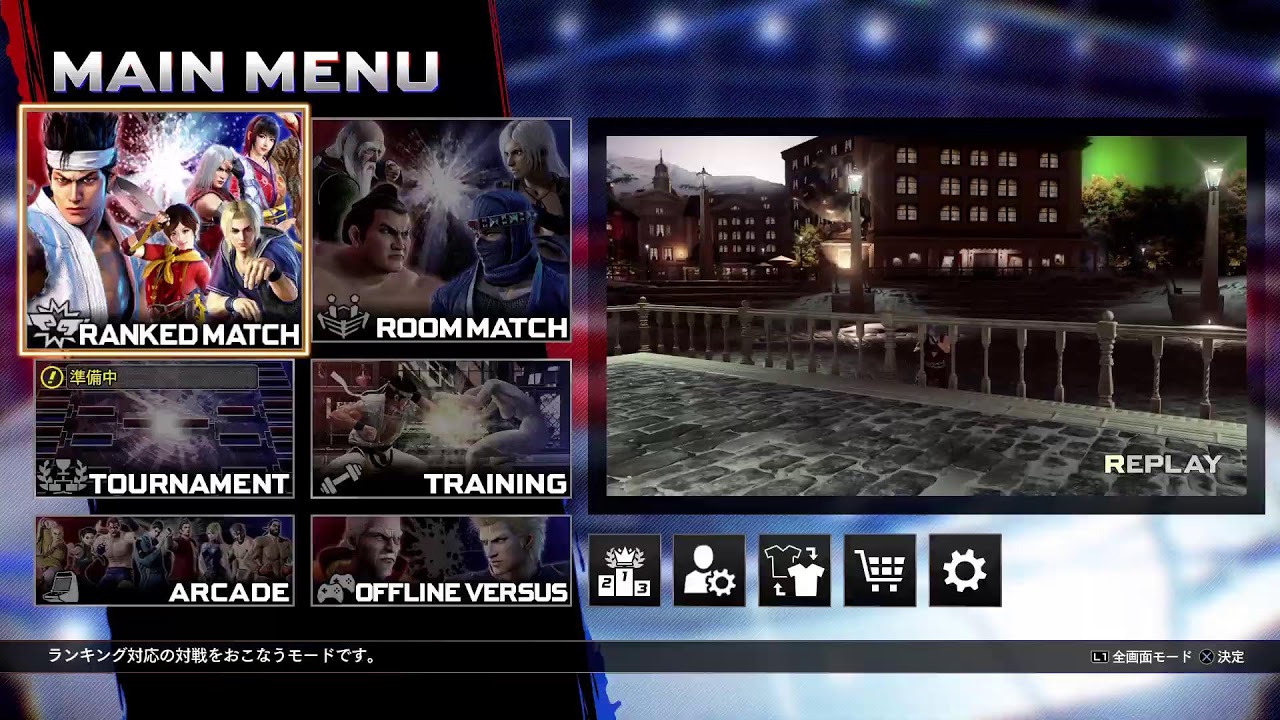 モーニングバーチャ #apex #VFes