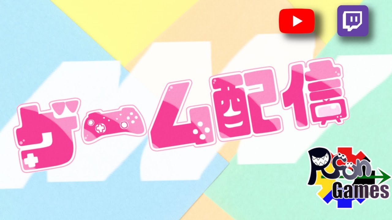 【Fortnite】思った以上にクエストがあったので消化するかぁ…【参加〇】