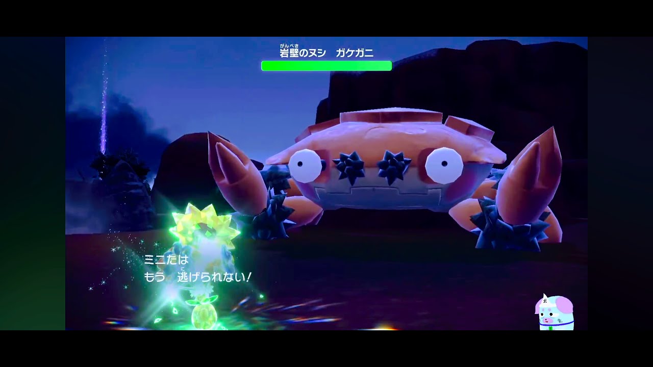 配信 ポケットモンスター スカーレット #3