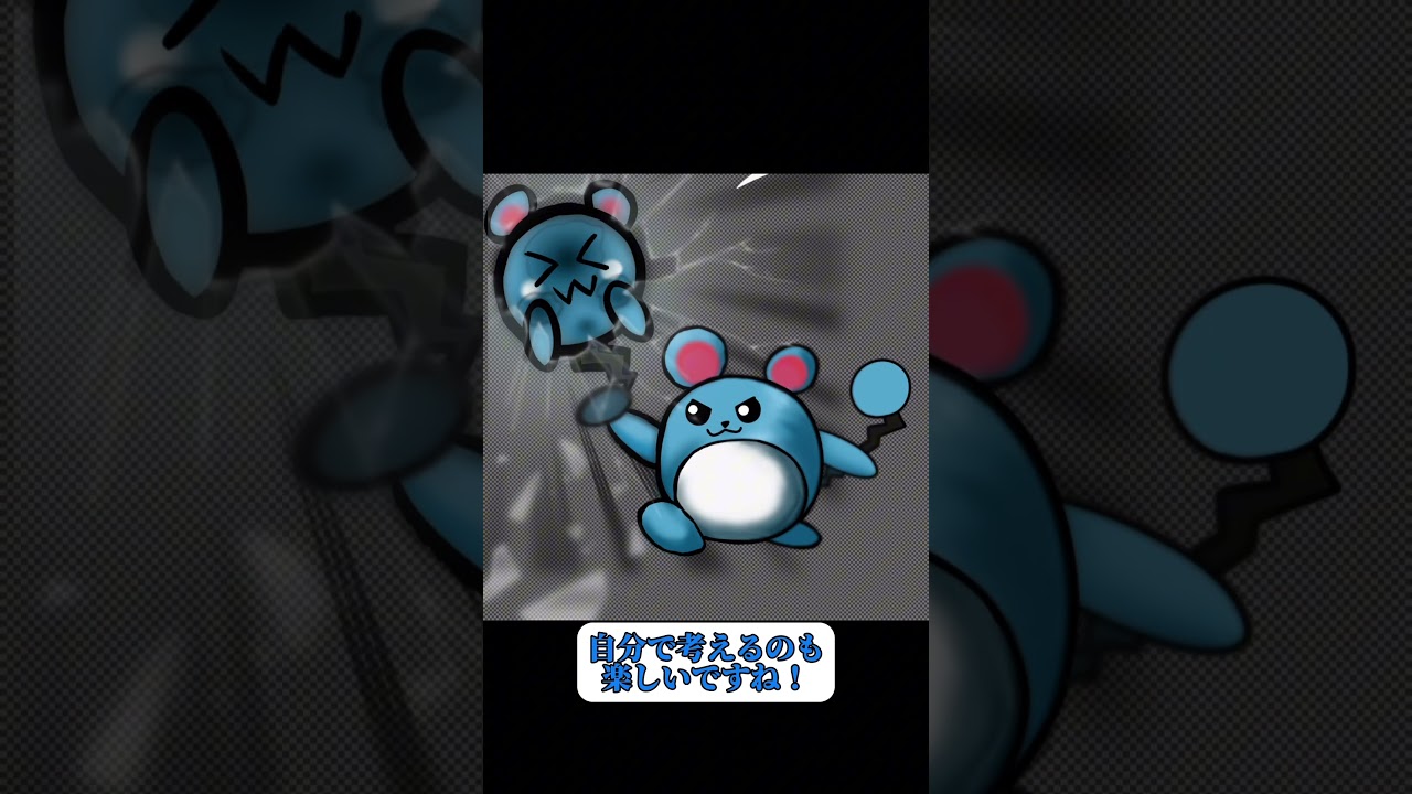 第4弾マリル！！ #イラスト #お絵描き #Vtuber #vtuber #新人vtuber #vライバー #お絵描き好きな人と繋がりたい  #イラスト練習