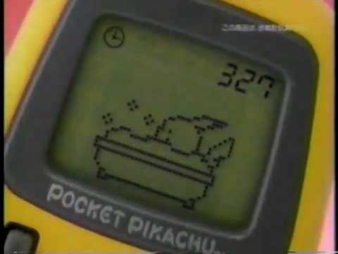【CM】ポケットピカチュウ【1998年】