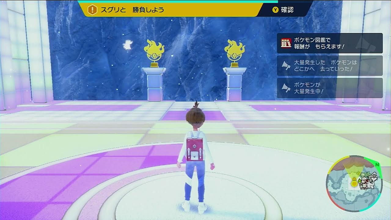ポケモンスカーレット　ゼロの秘宝　碧の円盤　#07　ブルーベリーグ　四天王「カキツバタ」