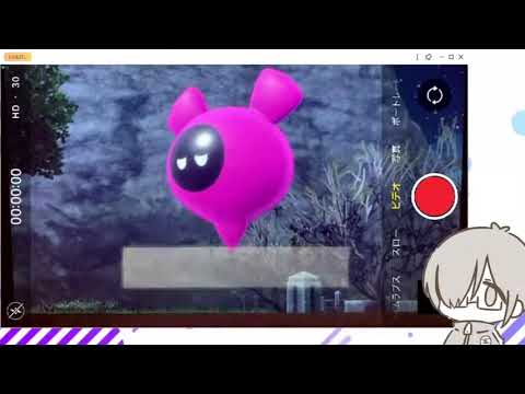 【switch Lite】でポケモンSVゼロの秘宝　番外編キビキビ※後半サンズ戦一回