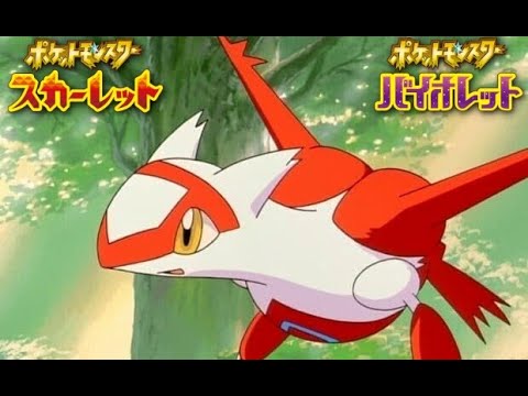 爆上げレート　ポケモンSV　＃ゼロの秘宝　＃碧の仮面