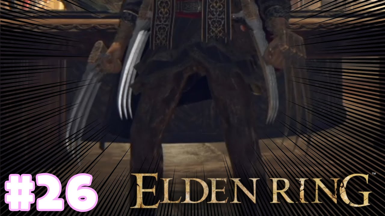 【エルデンリング】自分のことをカイリキーだと思っている男、レナラを倒します【時計塔のセツナ/新人Vtuber】#エルデンリング #Vtuber