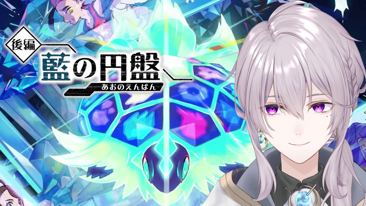 【ポケモンSV】レギュF御三家縛りでランクマ！【新人Vtuber】