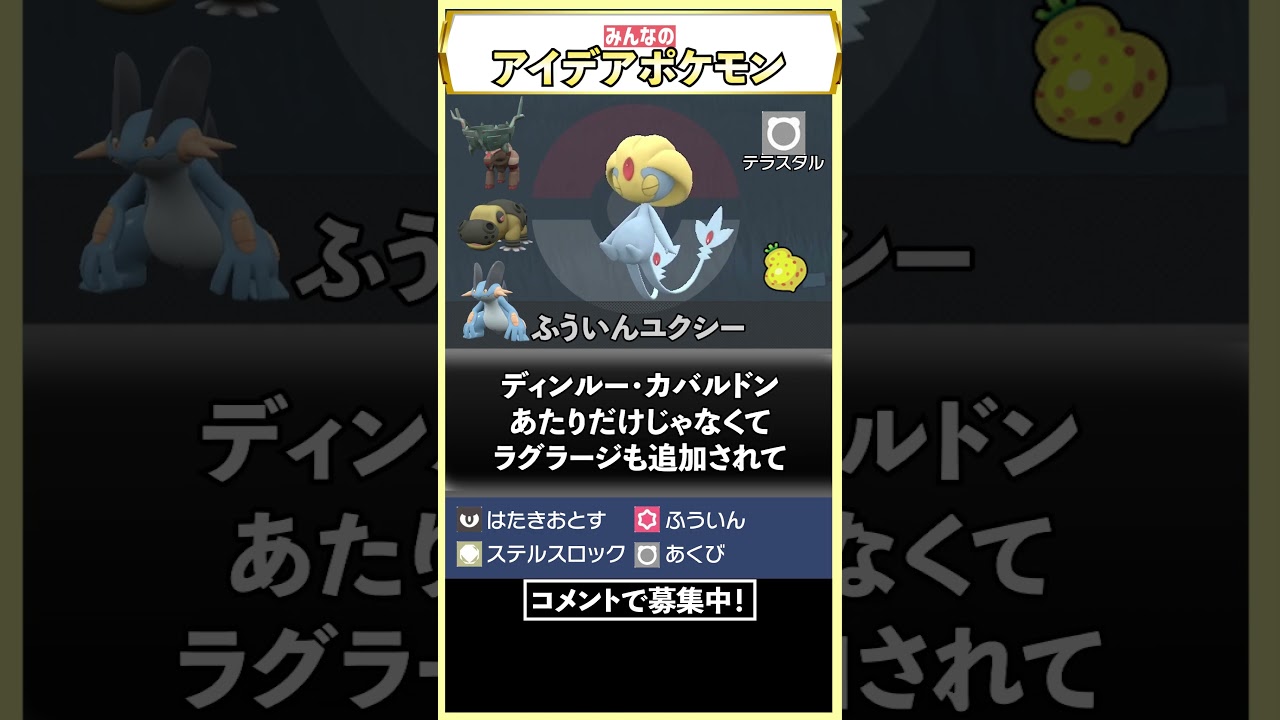 これ刺さったら最高www