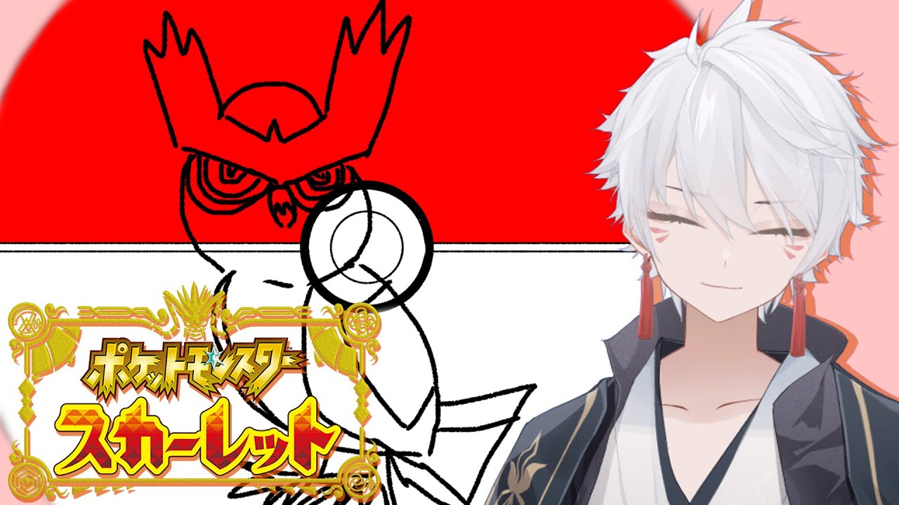 【ポケモンSV】フライゴンで勝つ【VTuber】