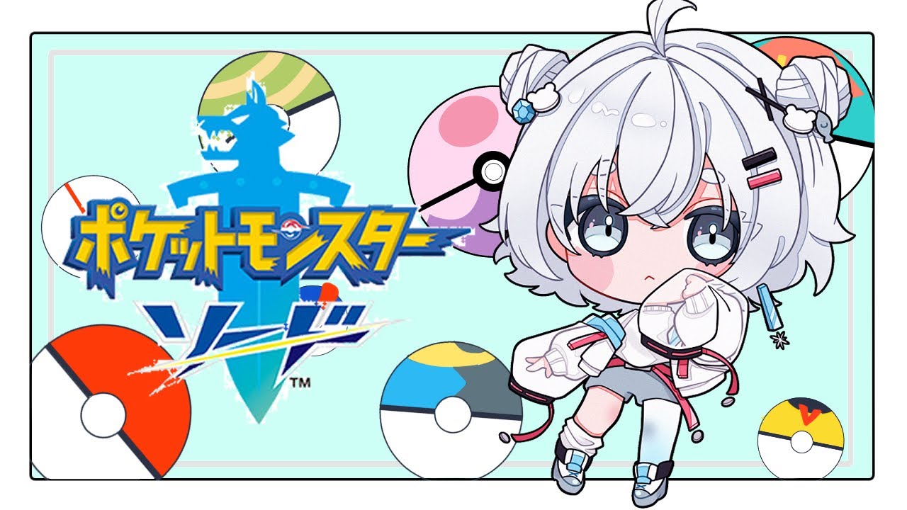 【ポケモン剣盾】大マックスアドベンチャーでラティオスほしい！！！