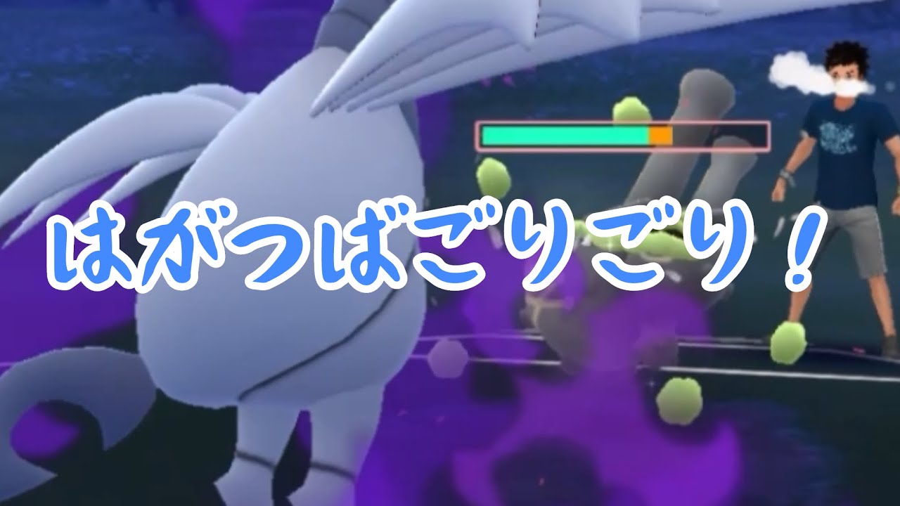 【ファンタジー】鋼の翼でゴリゴリ【シャドウエアームド】