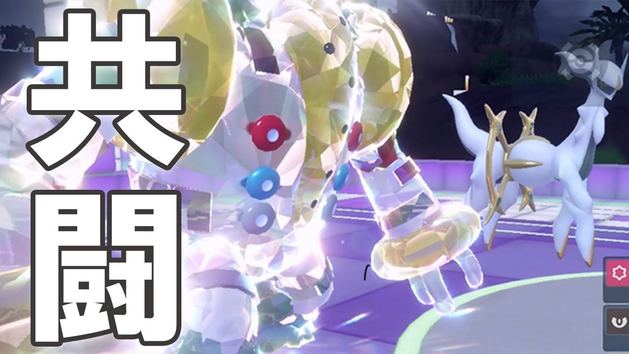 【ギガス実況】ようやくパルデアに入国できたのでブルベリ学園で無双する②