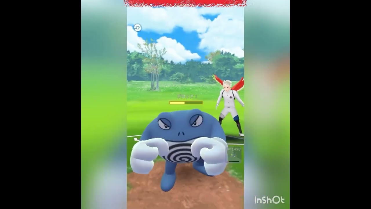 初手にチルタリス！(◎_◎;)