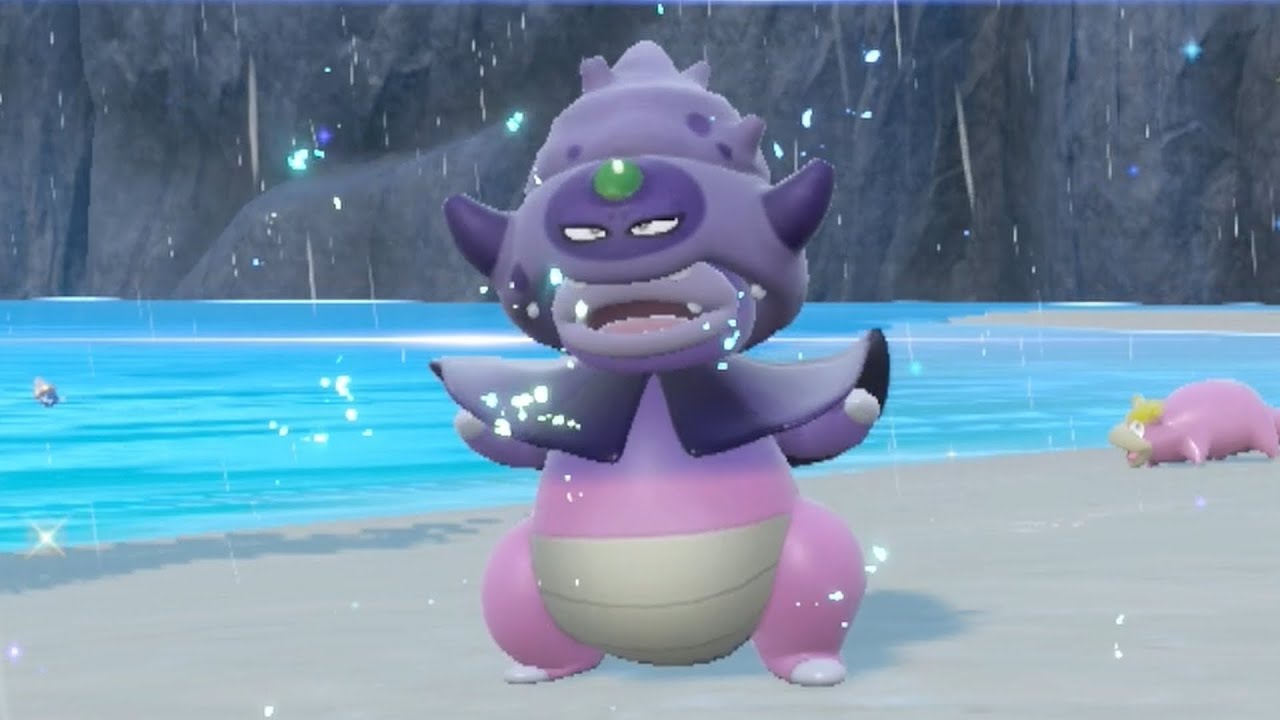 ガラルのすがた「ヤドラン」「ヤドキング」入手方法【ポケモンSV ゼロの秘宝 藍の円盤】