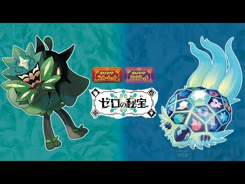 【ポケモンSV】だらだらのんびり 番　外　編　！！　♯6【藍の円盤】