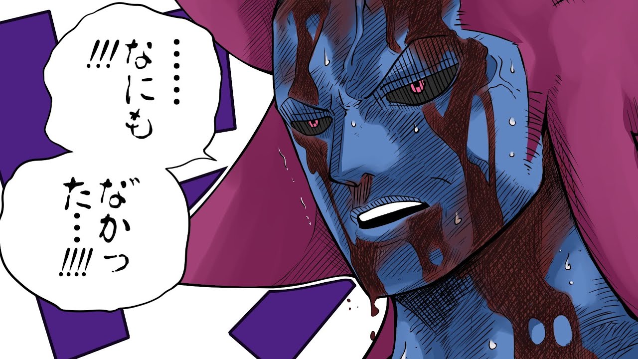 【ポケモンSV】結局DLCで何も強化が無かったサザンドラさん【ゆっくり実況】