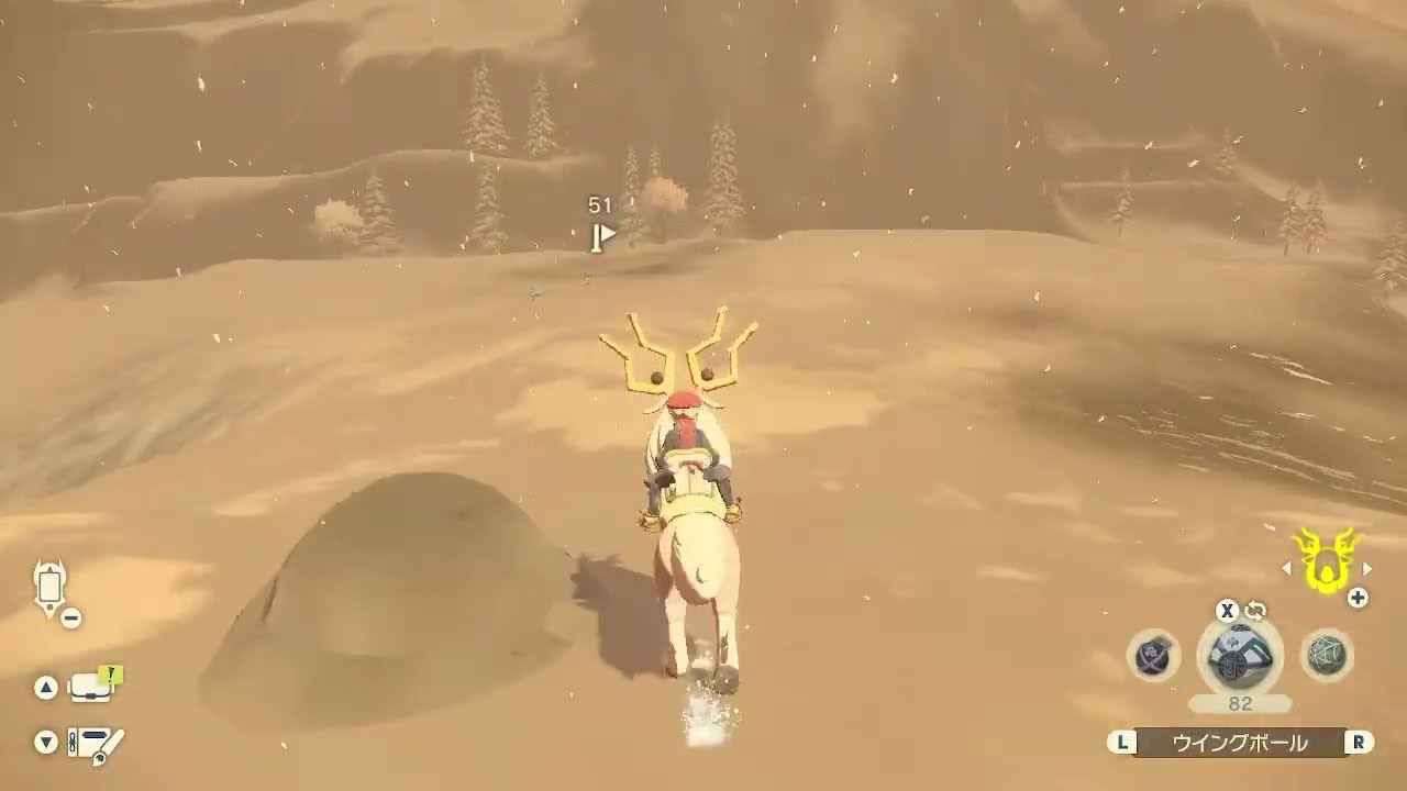 継続は力なり【ポケモンアルセウス】