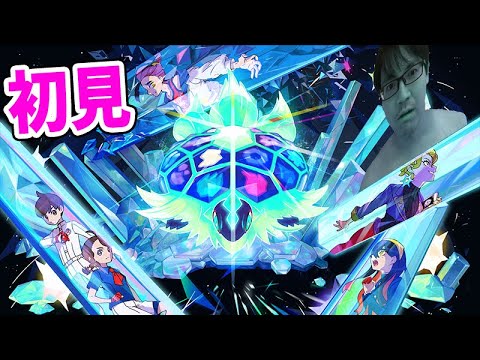 ポケモンSV『藍の円盤』追加エピソードをやるぞ！！【ポケットモンスターヴァイオレット】