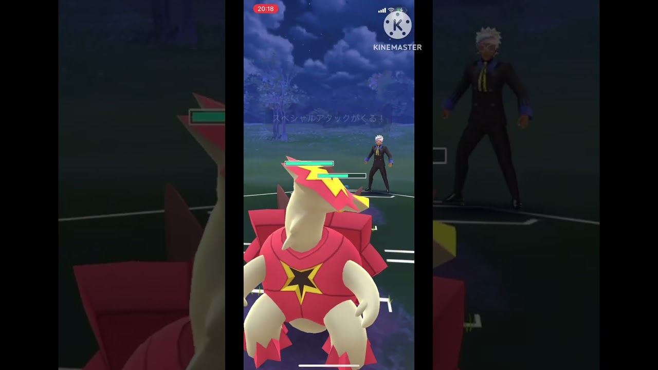 【ポケモンGO】Veteran達成したパテの改良版！未だに刺さりのいい炎2枚パテ！！！#ポケモンGO#goバトルリーグ#biribiri