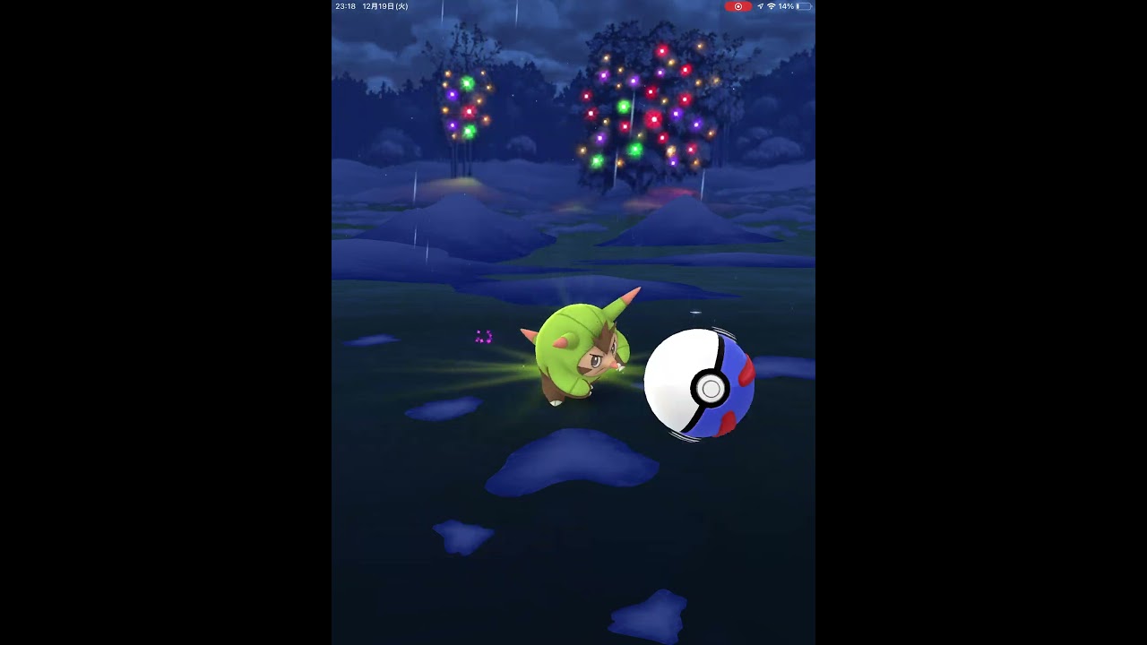 【ポケモンGO】初めて、野生のハリボーグに遭遇！