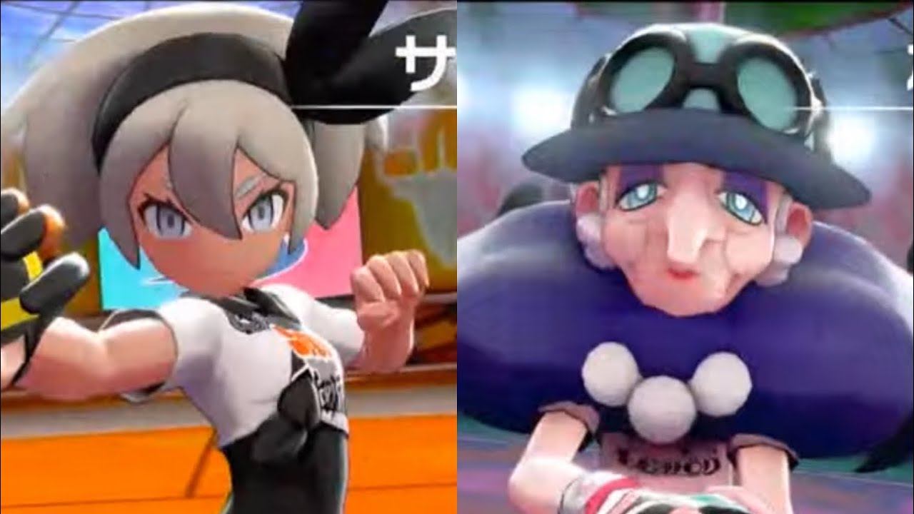 ポケットモンスターソード #3