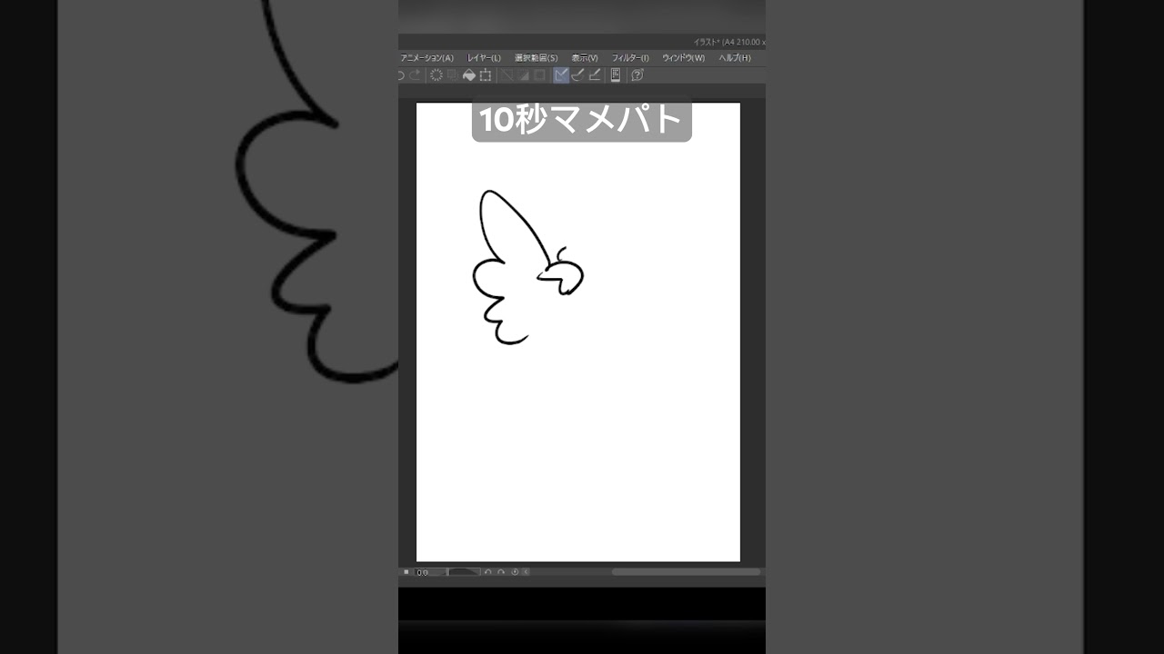 10秒マメパト #shorts #shortvideo #ポケモン #ポケモンsv #碧の仮面 #ゼロの秘宝 #pokemon #アニポケ  #10second #かみはる #イラスト #藍の円盤