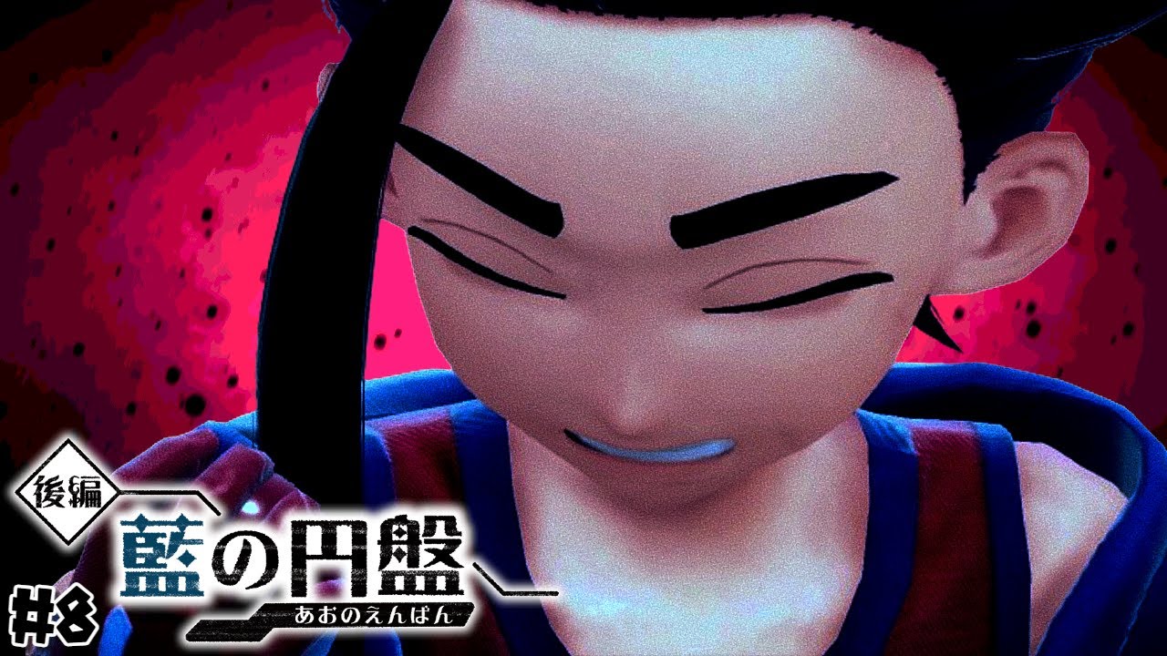 憧れと憎しみ【ポケットモンスタースカーレット 藍の円盤】＃８