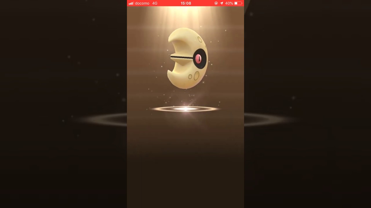 【ポケモンGO】5kmたまご ルナトーン ホウエン地方337