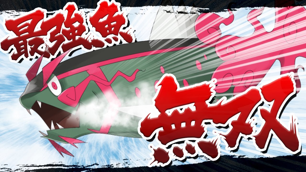 ヒスイポケ解禁！イダイトウ使ってみた！【ポケモンSV】【ゆっくり実況】