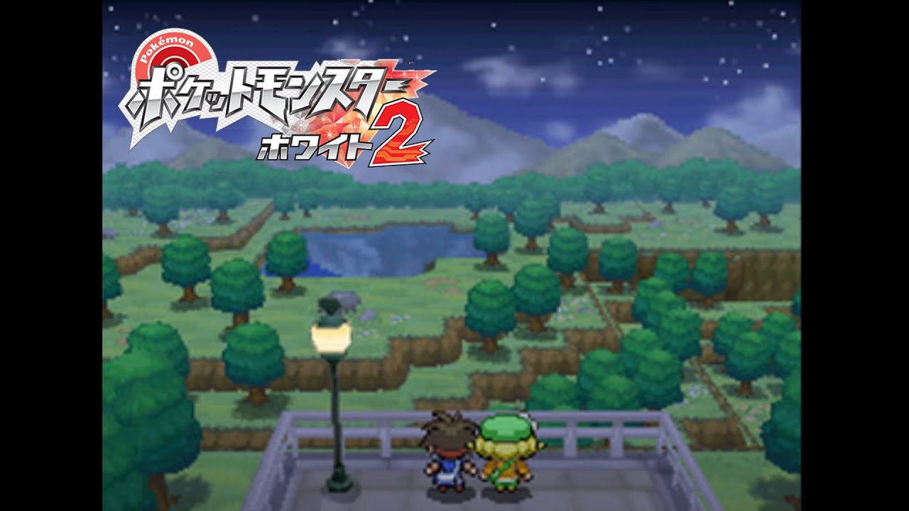 【ポケモンBW2】ポケットモンスターホワイト2のストーリーやる#5【ブラック2・ホワイト2】