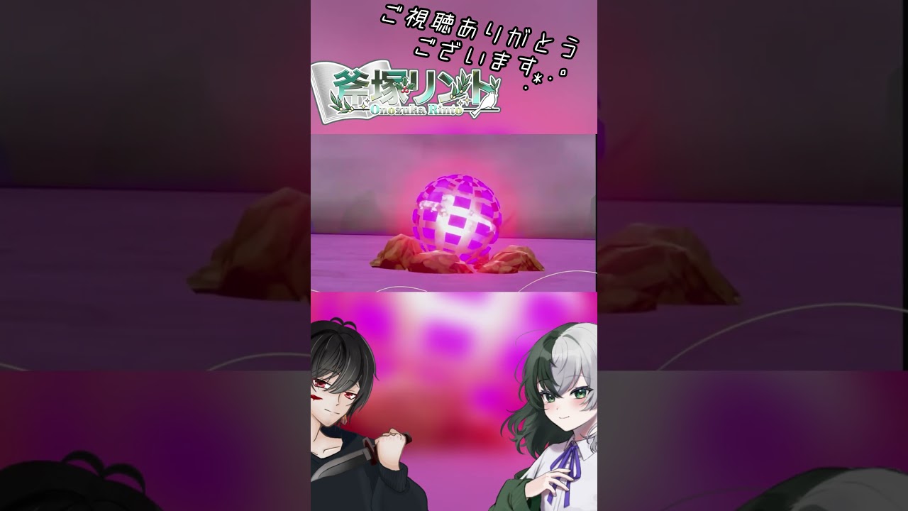 【ポケモン剣盾】ツンベアーが可哀想でしょうが！ #shorts #pokemon