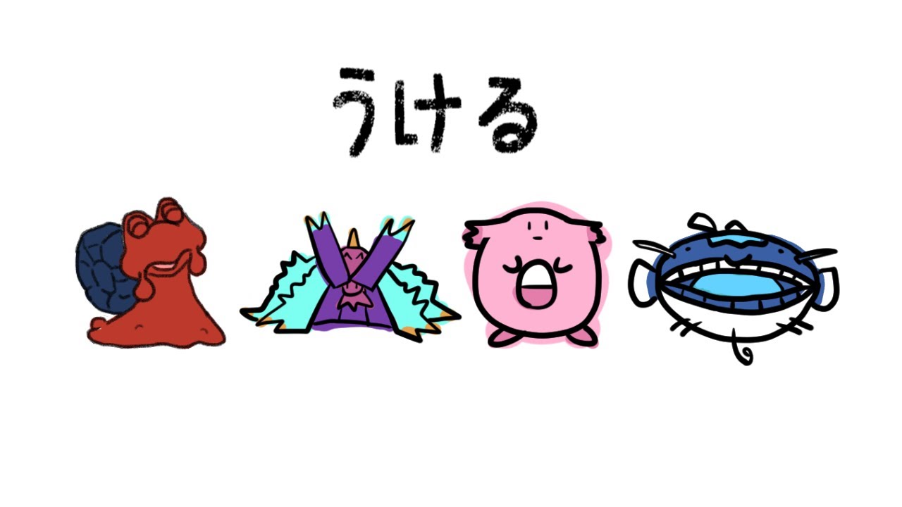 マグカルゴの型を考えながらランク【ポケモンSV】