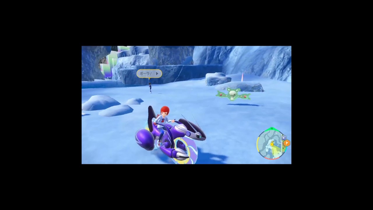 【ポケモンSV】ランクルスになりすますユニラン