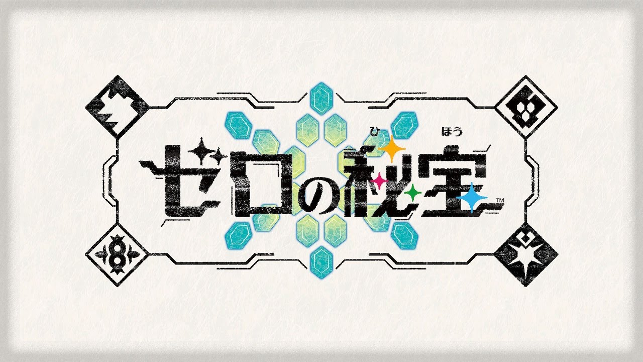 【参加型】誰でも参加可能！参加型BP集め