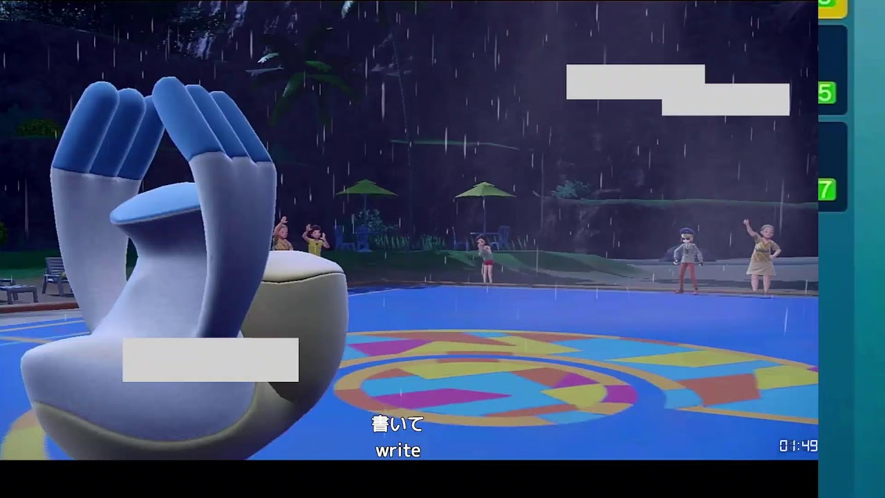 【ポケモンSV】竜王戦予選　初日　15分ディレイ