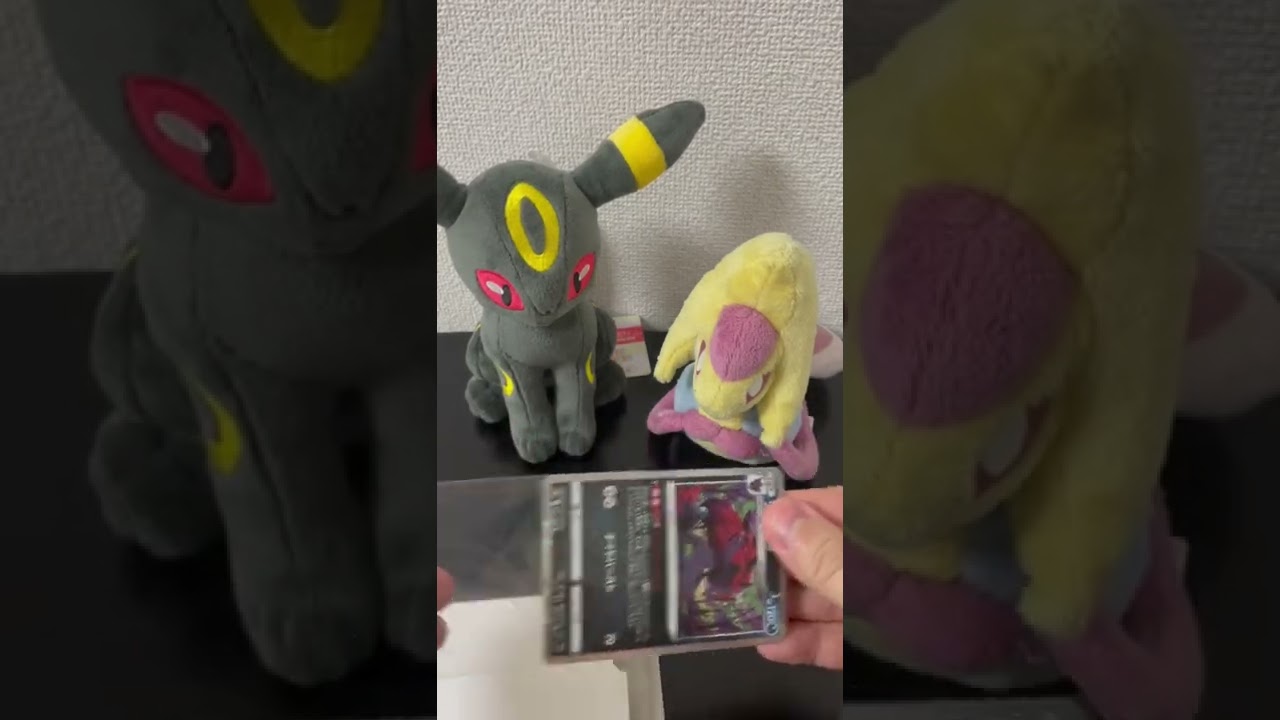 【300円ガチャ】実は可愛い系？ダストダス！#ポケカ開封 #ポケカ