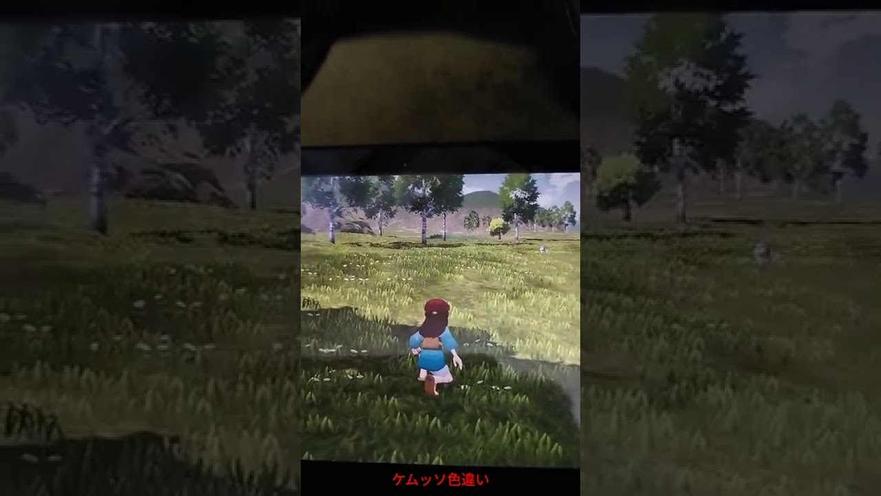 インクで紫に塗ったケムッソ