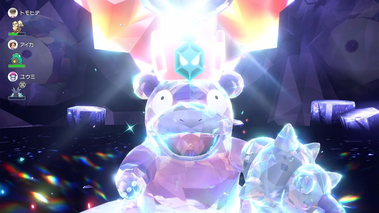 【ポケモンSV】ブルーベリー星6レイド ドラゴンガラルヤドラン